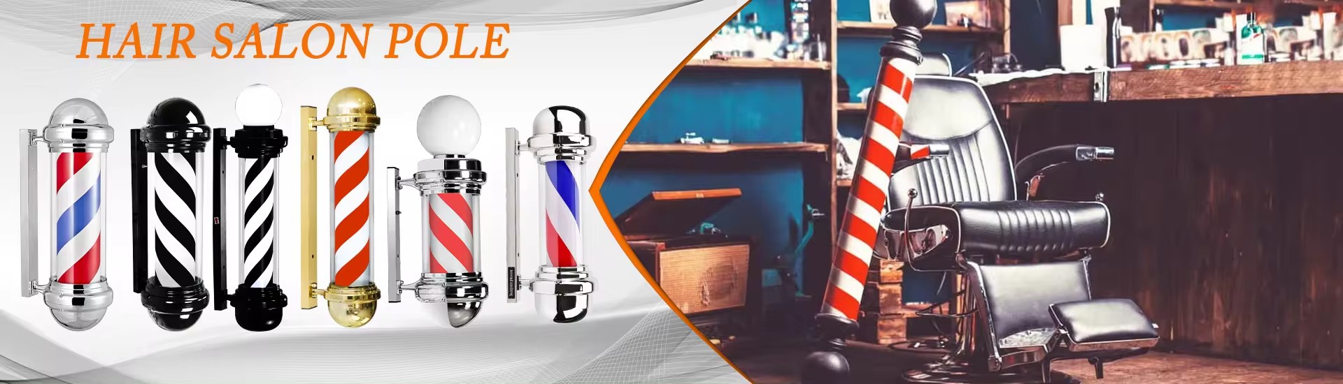 barber pole