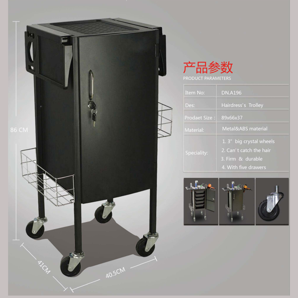 trolley 8a .png