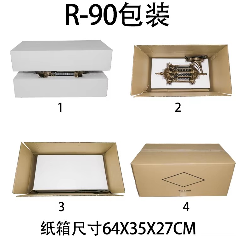 H1b1db5e81e5f4b159b2a14b79314fa82U.avif.jpg